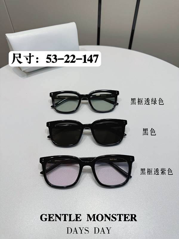 Glasses